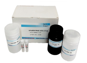 人維生素 D3(VD3)ELISA 檢測(cè)試劑盒
